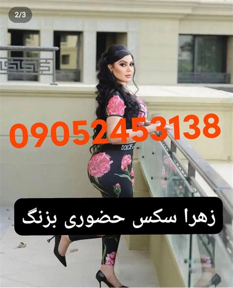 سکس گوشتی|ایرانی گوشتی و سفید Porn Videos 